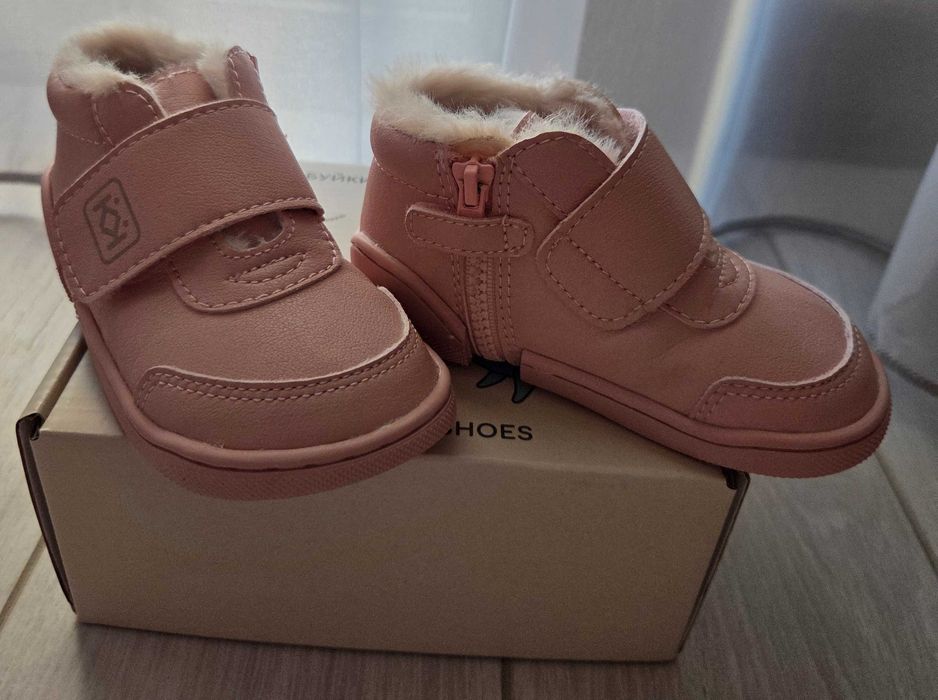 Бебешки   обувки