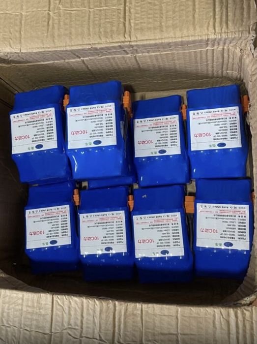 Запчасти для электро машин