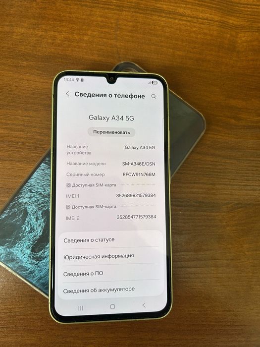 Samsung galaxy A34 5G 8/256gb