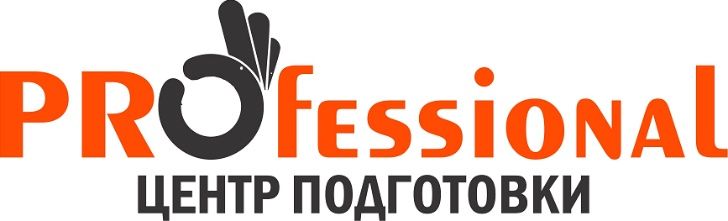 Курсы по обучению программы Ms. Project в г.Нур-Султан (Астана)