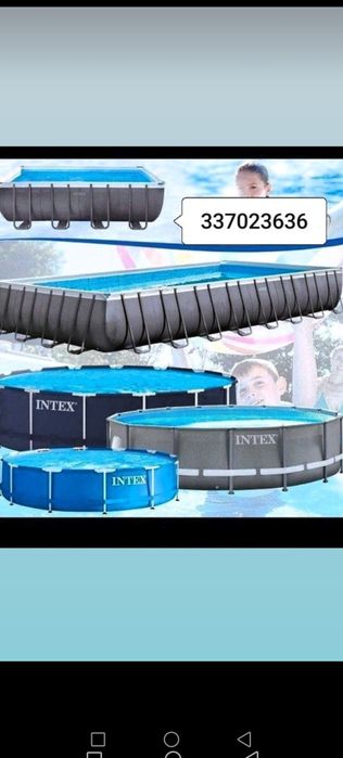 Inrex Optim narhda 1chi qo l