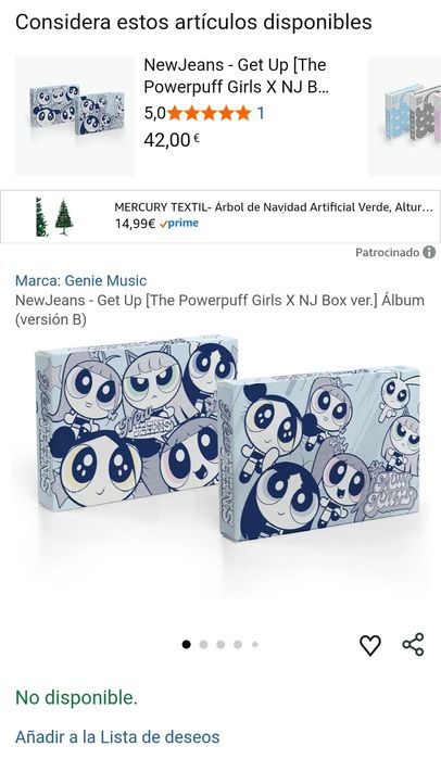 Нов албум NewJeans- Get up