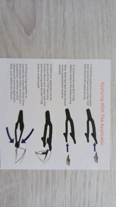 Магнитни мигли със щипка