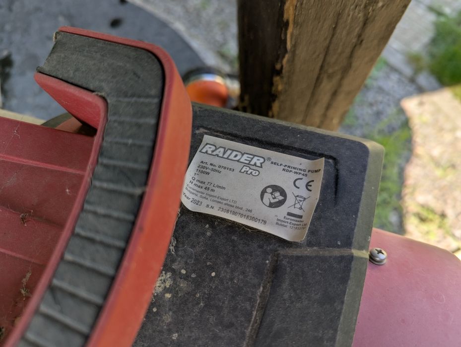 Водна помпа Raider PRO RDP-WP45 – почти нова, гаранция до 2027