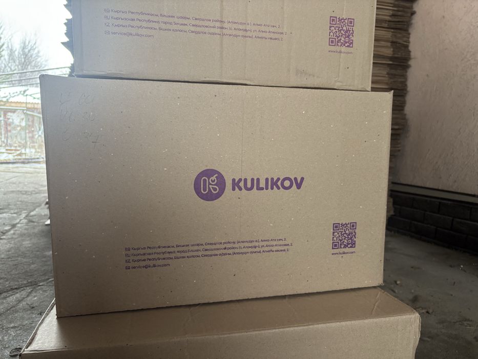 Картонные коробки разных размеров