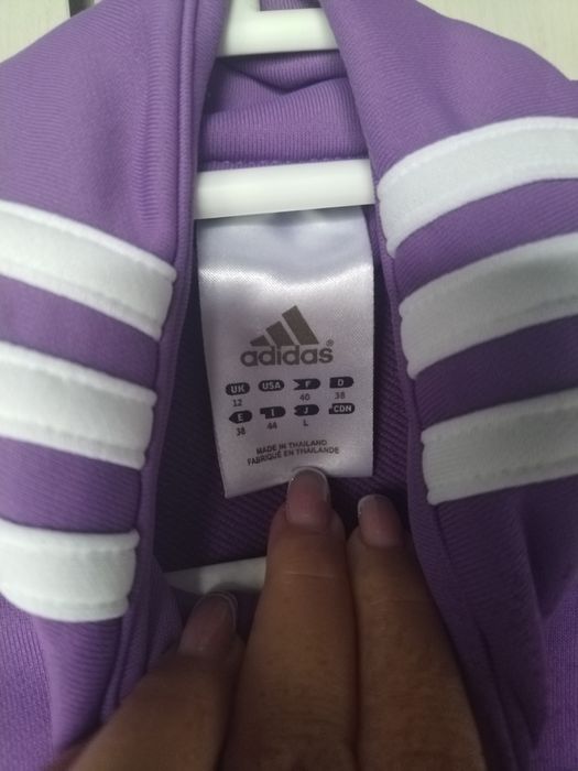 Дамско горнище Adidas