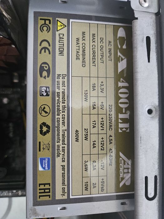 Системный блок компьютер