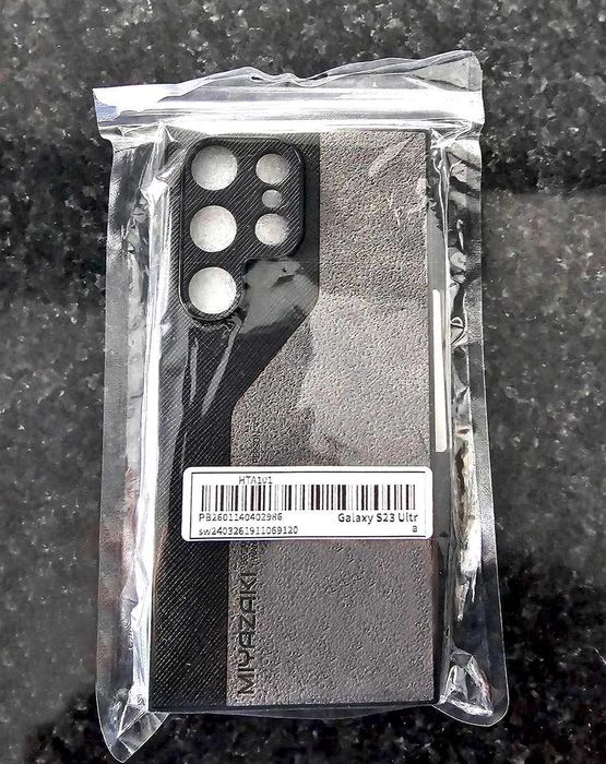 Елегантен удароустойчив кейс за Samsung Galaxy S23 ULTRA