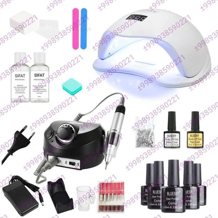 Маникюрный набор с лампой и аппаратом