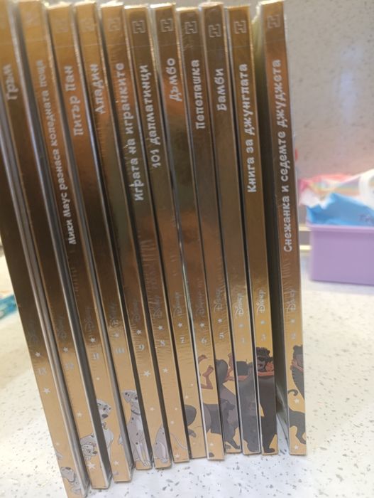 Дисни платинена колекция