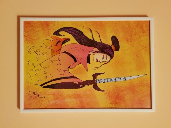 Принтирана картина "Силата е в нас!"