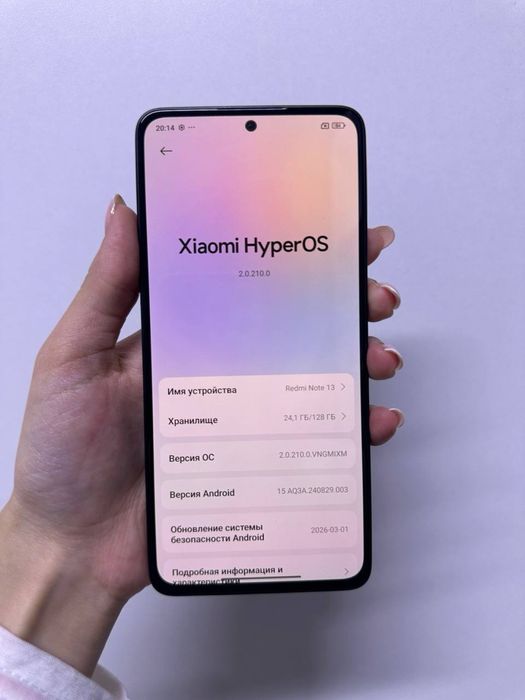 Redmi Note 13 128Gb