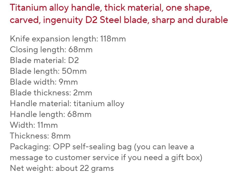 Джобно ножче с титаниева дръжка