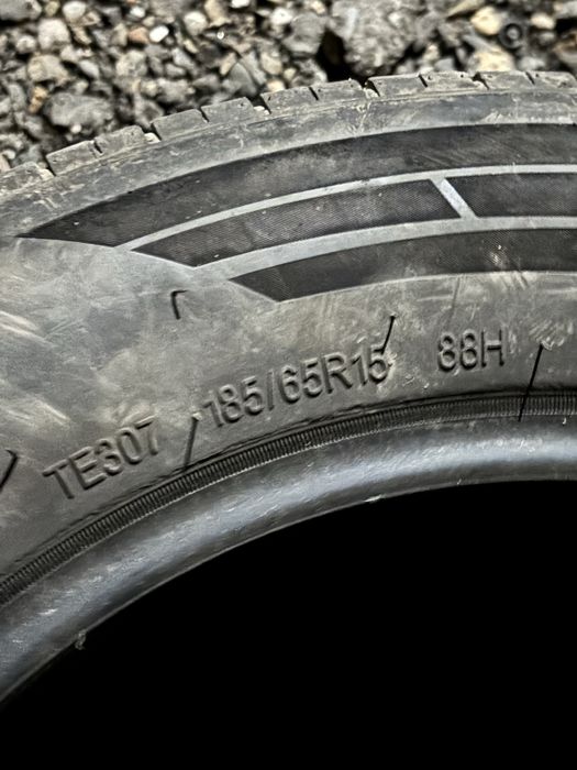 Продам комплект летних шин