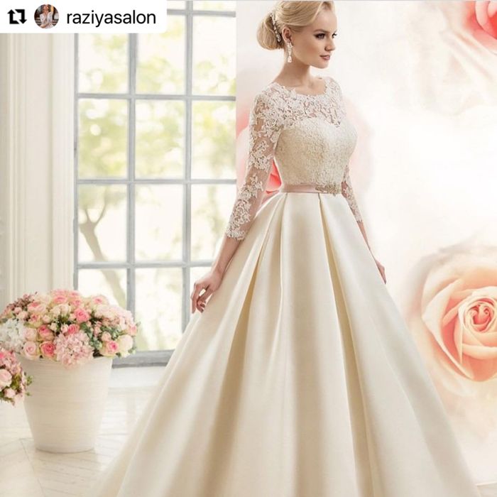 Свадебное платье