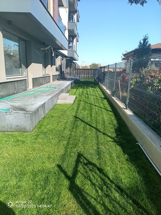 Поддръжка на зелени площи