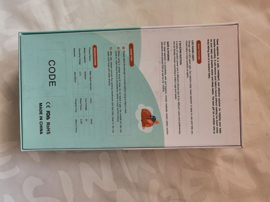 Назален аспиратор