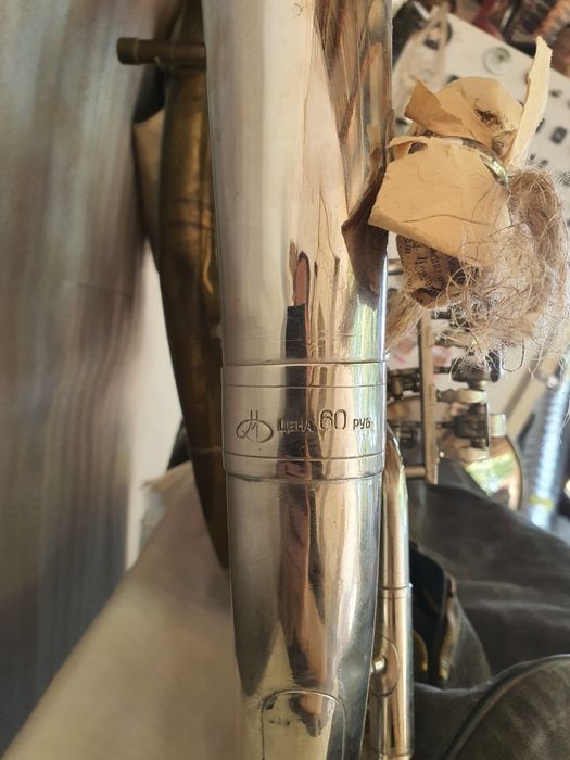 Музыкальный инструмент Тенор