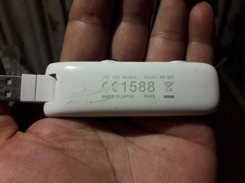 Модем 4G ZTE MF827