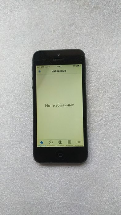 iPhone 5. Radnoy Holatda.