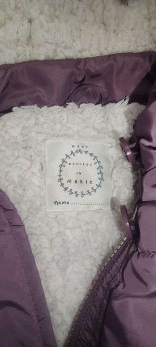 Продам детскую куртку