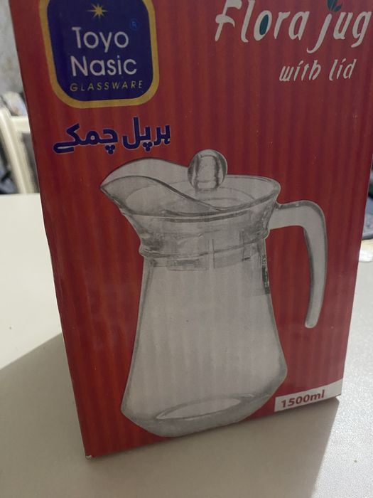 Новый графин 1500мл Yangi 1500 ml dekanter