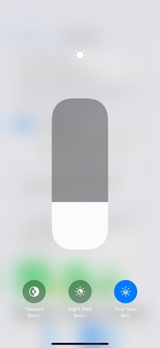 Продается iphone XS MAX в идеальном состоянии!