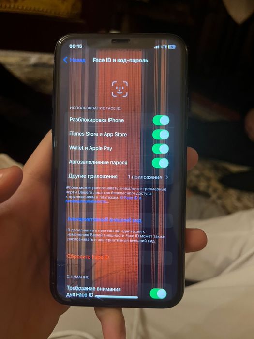 Ацфон х все в родне