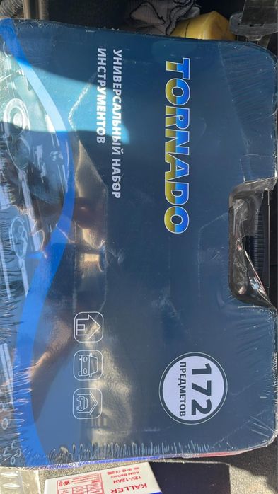 Набор инструментов