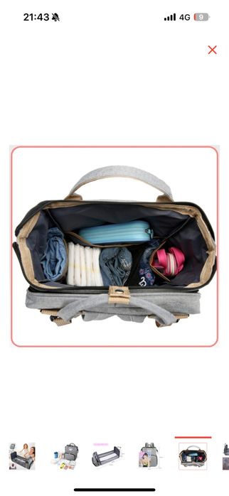 Сумка рюкзак для беременных