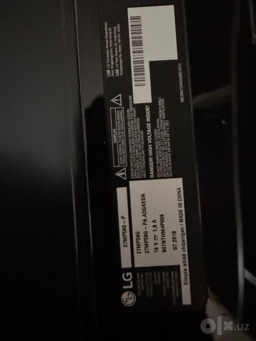 Монитор LG 27MP59G-P.