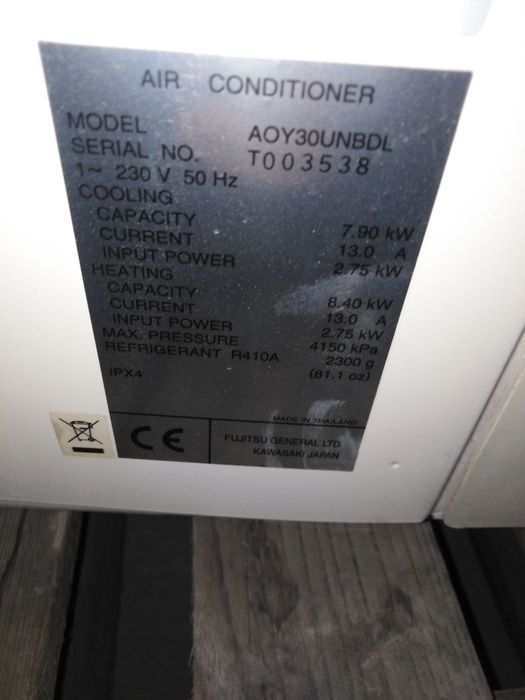 Климатична система Fujitsu General 27000 BTU