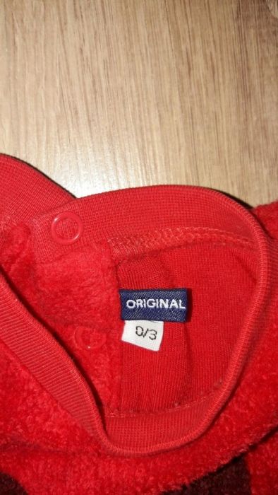 Коледни дрехи / лотчета