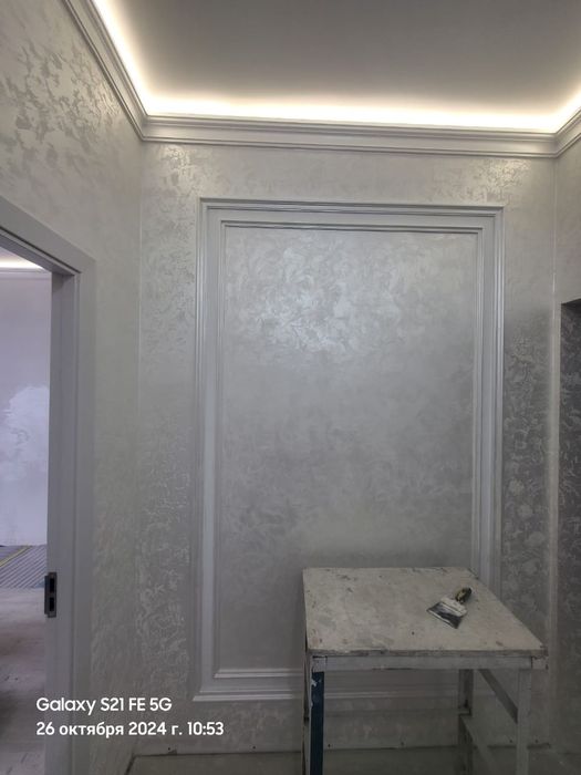 Ремонт квартир под ключ