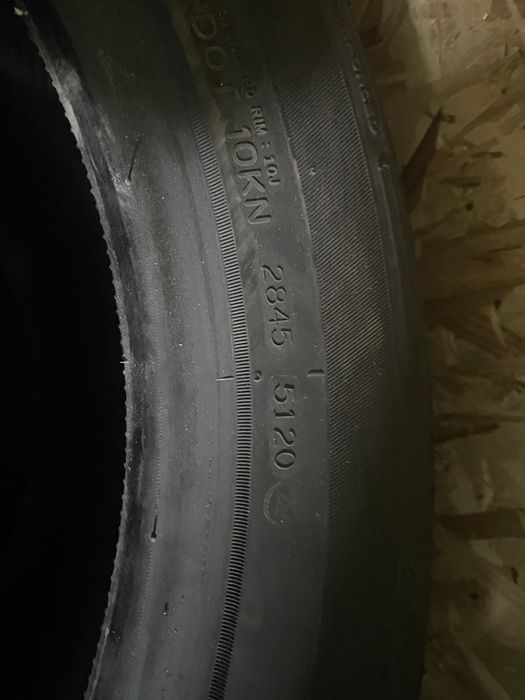 Anvelope vara Nankang 295/45/R20