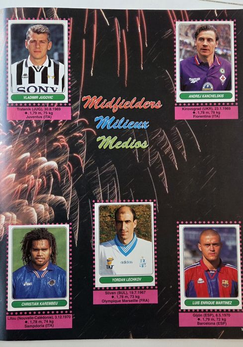Албум European Football Stars 1996-1997