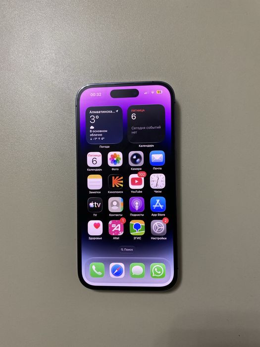 Продам айфон 14 про 256гб