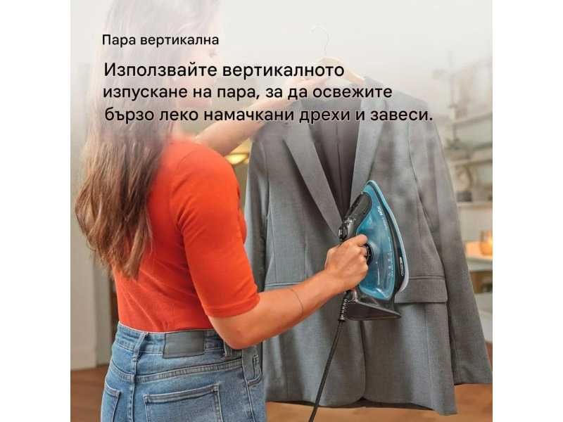 Мощна Ютия с Пара и Керамична Плоча Braun TexStyle 5 SI5256BL 2600W