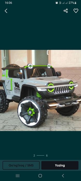 Bolalar elektron mashinasi