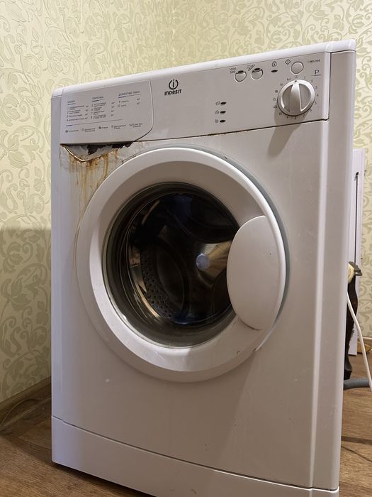 продам стиральную машину самовывоз