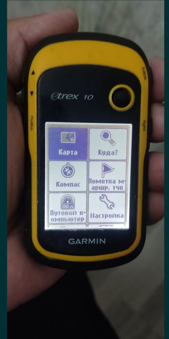 GPS Garmin Etrex Прошивка