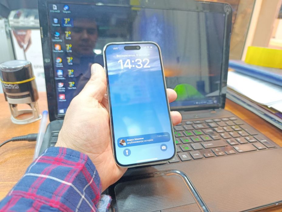 Продам сваё айфон 15