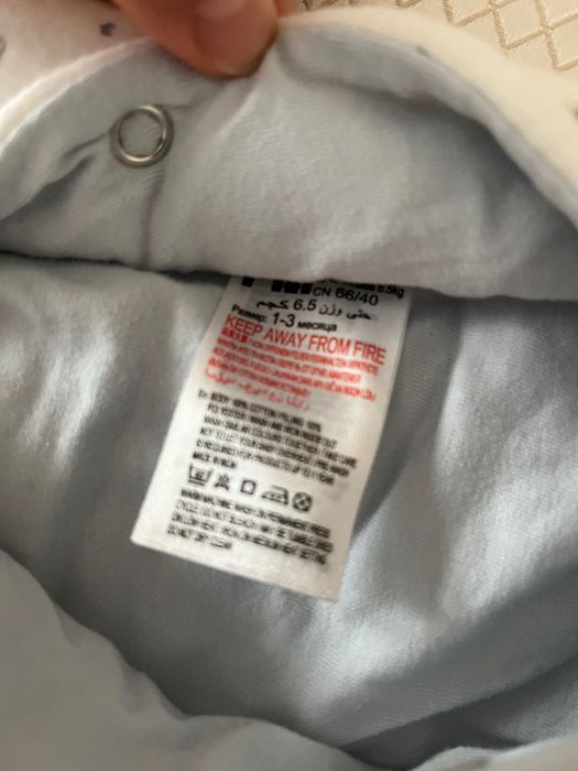 Комбинезоны демисезонные