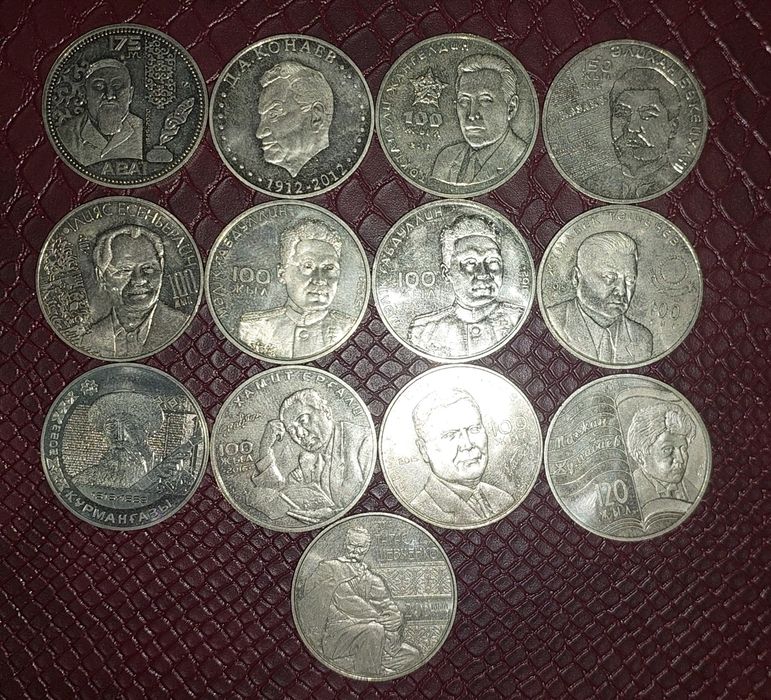 Монеты разные продажа