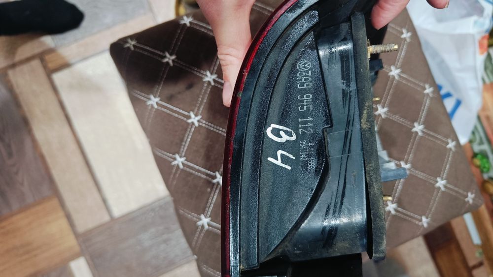 Продам Задний стопак