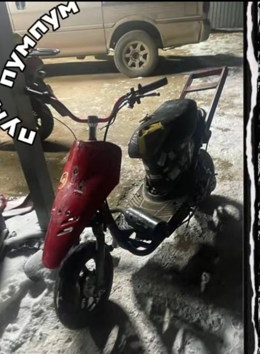 продам дио 27 на конфе