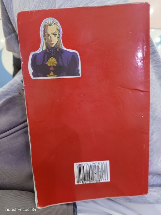 Японская книжка для самоучек