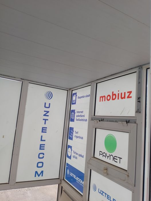 Акфа Бутка сотилади 300$