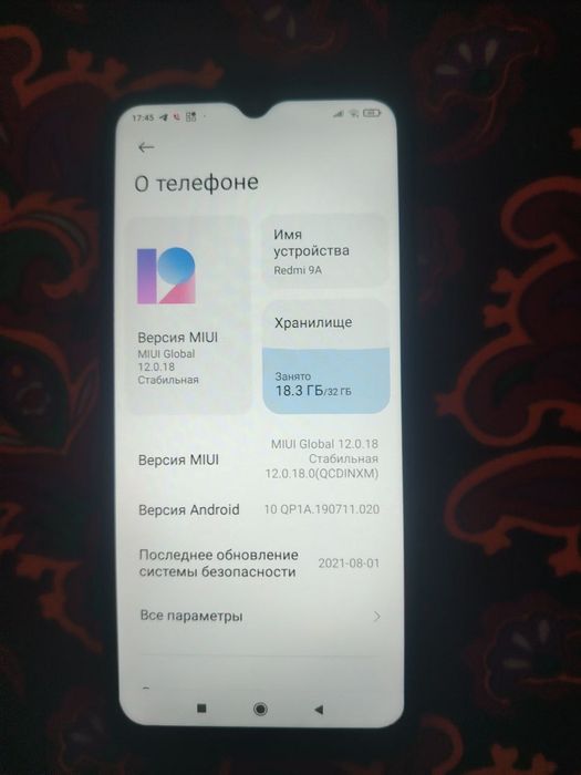 Redmi 9a idiyal hotira 32 gb