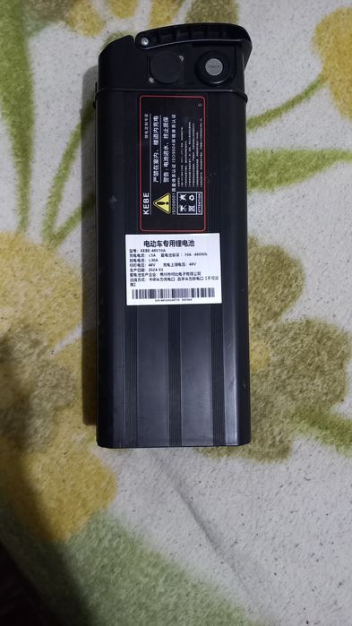 Литейный Акумулятор